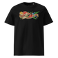 Tattoo Ole Signature T-Shirt